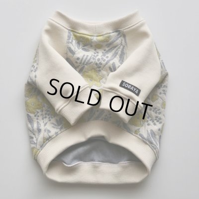 画像3: ボタニカルフラワー（クリームイエロー）