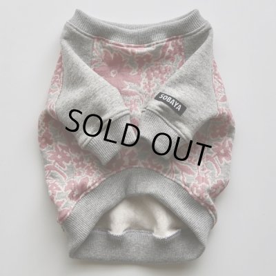 画像3: ボタニカルフラワー（グレーピンク）