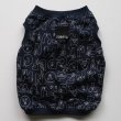 画像1: アルファベットモンスター☆完成品☆ (1)