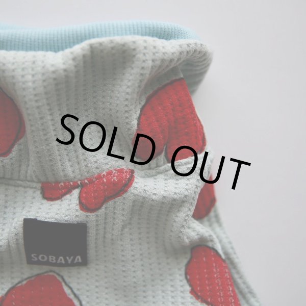 画像4: ハートとっくり（ミント） (4)