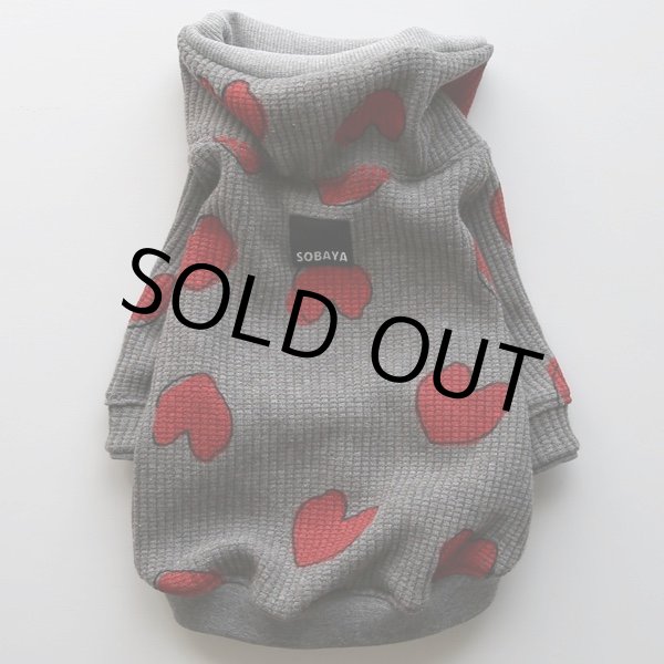 画像1: ハートとっくり（チャコール） (1)